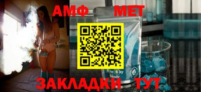 стаф Тверь