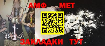 кокс Тара
