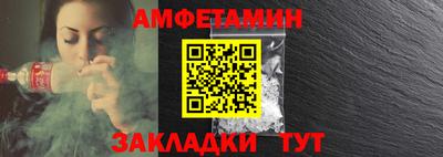 кокс Тара
