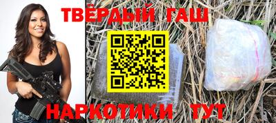 стаф Тверь