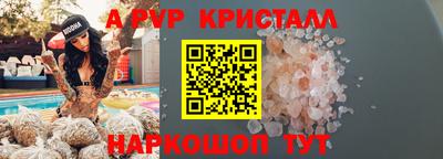 кокс Тара