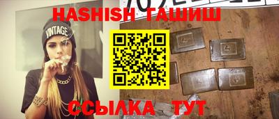 стаф Тверь