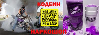 стаф Тверь