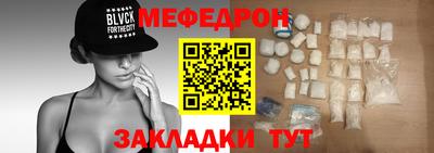 стаф Тверь