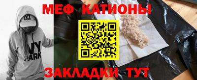стаф Тверь
