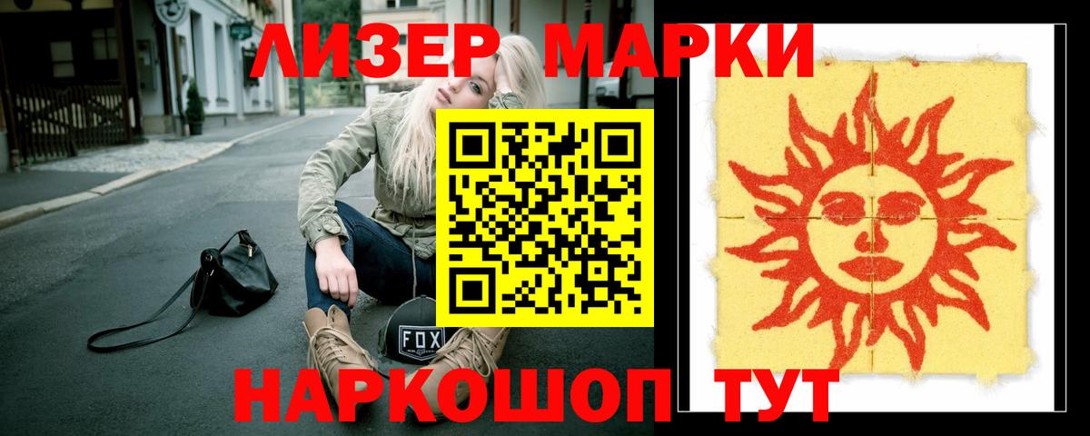 ГАШИШ  ЭКСТАЗИ  Барнаул  Меф МЯУ МЯУ  Меф   Alpha-PVP СОЛЬ   Конопля  Вход с VPN  Cocaine 