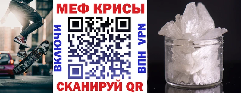 МЯУ-МЯУ мяу мяу  Барнаул 